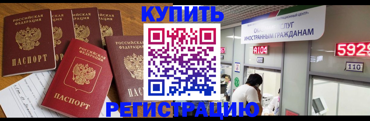 форма 3 в Сосногорске